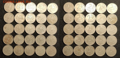 2 р 1999 СПМД(66шт.)+4шт.ост.блеск 3.05.2022 22:00 - 070