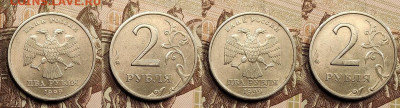 2 р 1999 СПМД(66шт.)+4шт.ост.блеск 3.05.2022 22:00 - 056