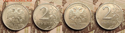2 р 1999 СПМД(66шт.)+4шт.ост.блеск 3.05.2022 22:00 - 062
