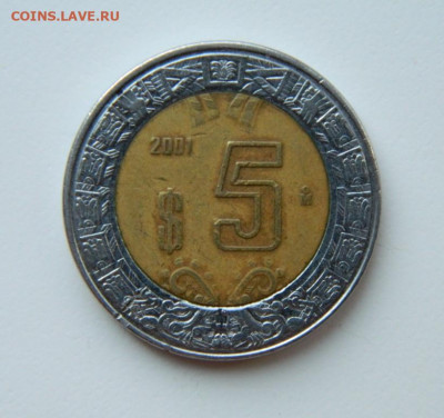 Мексика 5 песо 2001 г. (БИМ) до 05.05.22 - DSCN5284.JPG