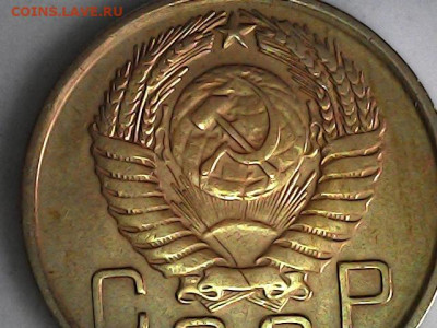 3 коп 1956 венчик - 20220502_1154_002_0.000