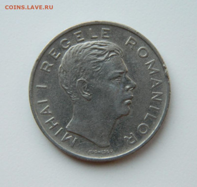 Румыния 100 лей  1943 г. до 05.05.22 - DSCN5298.JPG