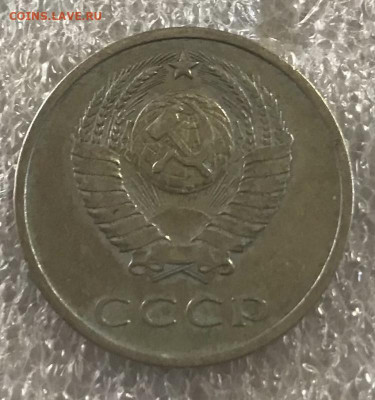 20 копеек 1970 по фиксу до 3.05 - 183515DE-8D9B-4074-9FEF-08A7C78E1403