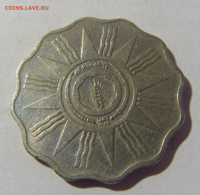 10 филс 1959 Ирак №1 08.05.2022 22:00 М - CIMG2659.JPG
