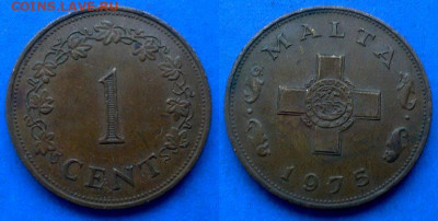 Мальта - 1 цент 1975 года до 7.05 - Мальта 1 цент, 1975