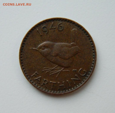 Великобритания 1 фартинг 1946 г. (Фауна)  до 05.05.22 - DSCN5330.JPG
