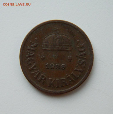 Венгрия 2 филлера 1939 г. до 05.05.22 - DSCN5329.JPG