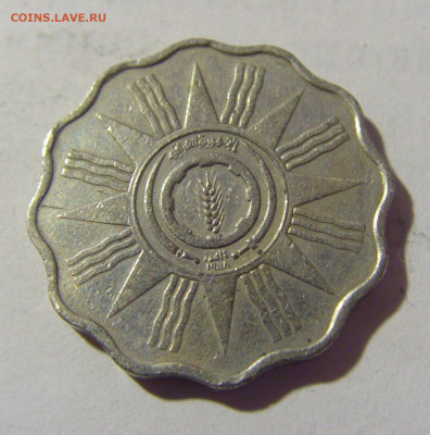 5 филс 1959 Ирак №1 08.05.2022 22:00 М - CIMG2711.JPG