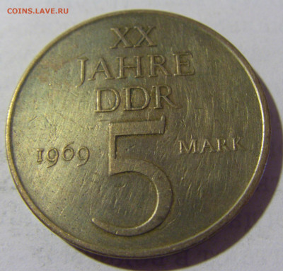 5 марок 1969 ГДР №1 08.05.2022 22:00 М - CIMG2759.JPG
