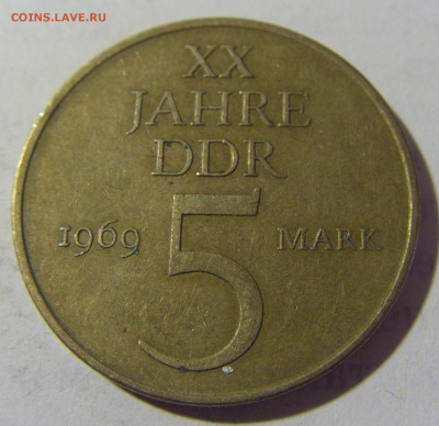 5 марок 1969 ГДР №2 08.05.2022 22:00 М - CIMG2763.JPG
