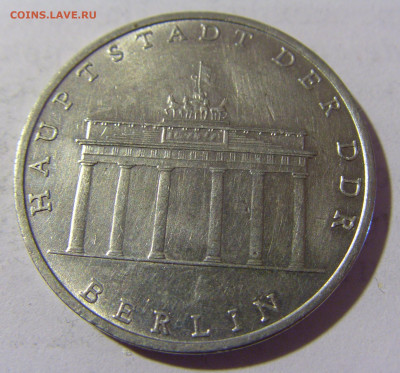5 марок 1971 ГДР №2 08.05.2022 22:00 М - CIMG2773.JPG