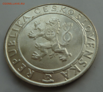 ЧЕХОСЛОВАКИЯ 100 КРОН 1955 ОСВОБОЖДЕНИЕ до 08.05.22 22:00 - 20220425_220558