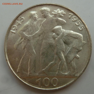 ЧЕХОСЛОВАКИЯ 100 КРОН 1955 ОСВОБОЖДЕНИЕ до 08.05.22 22:00 - 20220425_220449