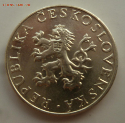 ЧЕХОСЛОВАКИЯ 10 КРОН 1955 ОСВОБОЖДЕНИЕ до 08.05.22 22:00 - 20220425_215556