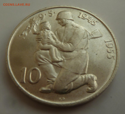 ЧЕХОСЛОВАКИЯ 10 КРОН 1955 ОСВОБОЖДЕНИЕ до 08.05.22 22:00 - 20220425_215540