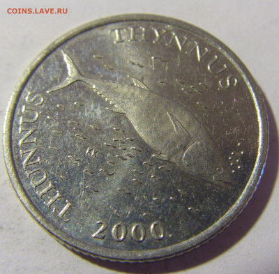 2 куны 2000 Хорватия №1 08.05.2022 22:00 М - CIMG2997.JPG