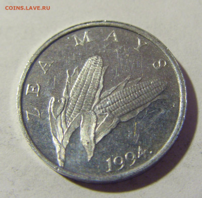 1 липа 1994 Хорватия №1 08.05.2022 22:00 М - CIMG3009.JPG