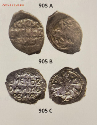 Чешуйка на определение. - 131464C1-90F6-4970-AD54-296893D4826A
