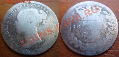 Великобритания: Ag-925 3 пенни 18?4 до 23.11.11 22-00 - 3 пенса-1884.JPG