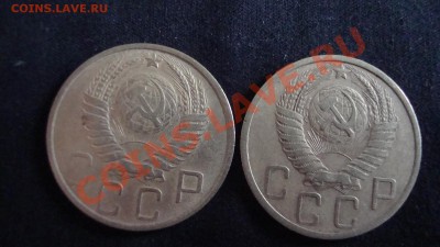 5-ти копеечные монеты СССР - DSC01650.JPG