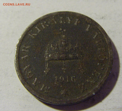 2 филлера 1916 Венгрия №1 09.05.2022 22:00 М - CIMG3013.JPG