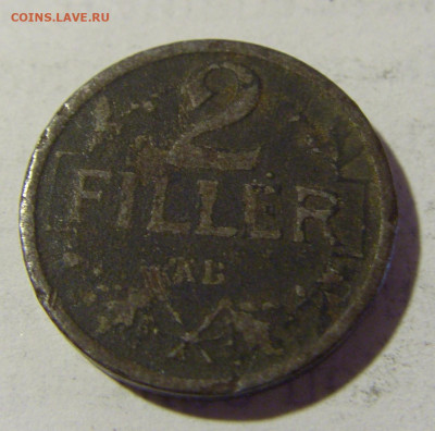 2 филлера 1916 Венгрия №1 09.05.2022 22:00 М - CIMG3011.JPG