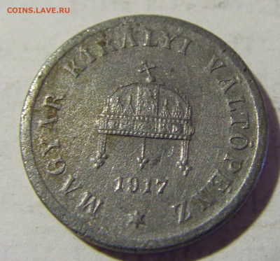 2 филлера 1917 Венгрия №1 09.05.2022 22:00 М - CIMG3021.JPG