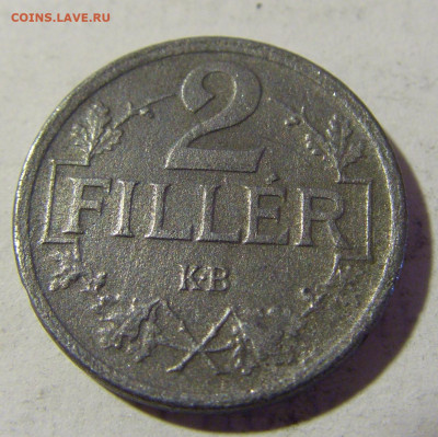 2 филлера 1917 Венгрия №1 09.05.2022 22:00 М - CIMG3019.JPG