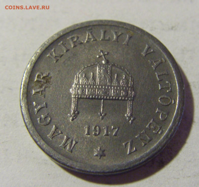 2 филлера 1917 Венгрия №2 09.05.2022 22:00 М - CIMG3025.JPG