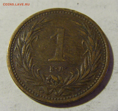 1 филлер 1894 Венгрия №1 09.05.2022 22:00 М - CIMG3027.JPG