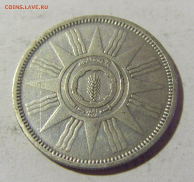 25 филс 1959 Ирак №1 09.05.2022 22:00 М - CIMG3061.JPG