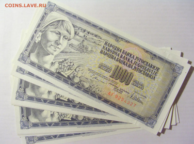 ФИКС! 1000 динар 1978 Югославия 09.05.2022 22:00 М - CIMG3098.JPG
