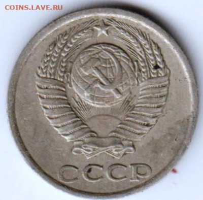 10 копеек 1980 г. шт.2.3 до 09.05.22 г. в 23.00 - 015