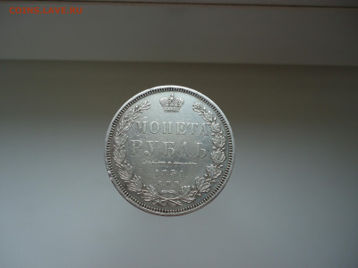 Монета Рубль 1851 года  СПБ  ПА  до 06.05.2022 до 22-00 МСК - 1.JPG