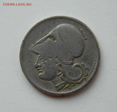 Греция 50 лепта 1926 г. до 05.05.22 - DSCN5323.JPG