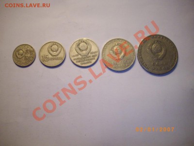 комплект юби-67 - IMGP0686.JPG