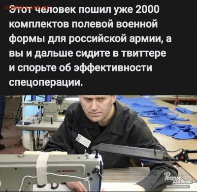 юмор - 220426