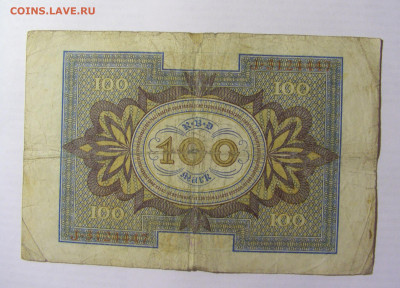 100 марок 1920 Германия (447) 09.05.22 22:00 М - CIMG3283.JPG