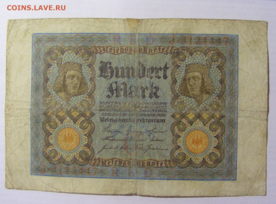 100 марок 1920 Германия (447) 09.05.22 22:00 М - CIMG3281.JPG