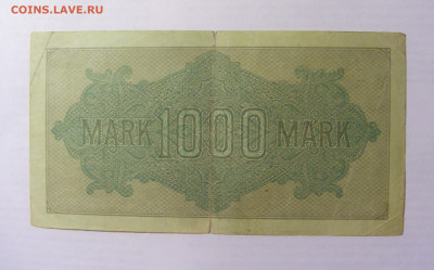 1000 марок 1922 Германия (468) 09.05.22 22:00 М - CIMG3291.JPG