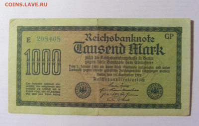 1000 марок 1922 Германия (468) 09.05.22 22:00 М - CIMG3289.JPG