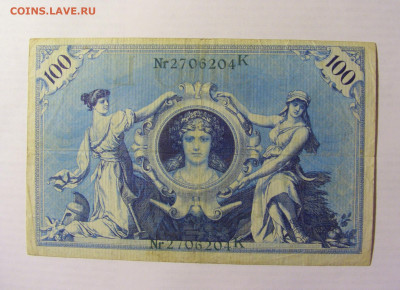 100 марок 1908 Германия зеленый (204) 09.05.22 22:00 М - CIMG3299.JPG
