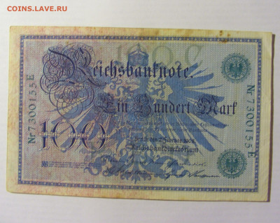 100 марок 1908 Германия зеленый (155) 09.05.22 22:00 М - CIMG3301.JPG