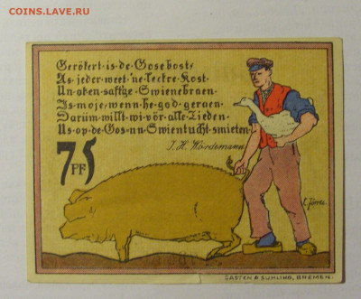 Нотгельд 75 пф Дирхольц (578) 09.05.22 22:00 М - CIMG3379.JPG