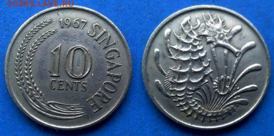 Сингапур - 10 центов 1967 года (Фауна) до 9.05 - Сингапур 10 центов, 1967