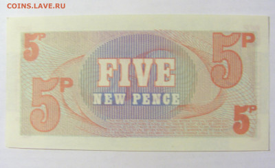 5 пенсов Британские ВВС 09.05.22 22:00 М - CIMG3445.JPG