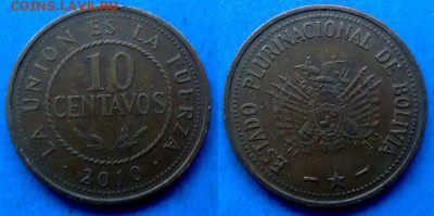 Боливия - 10 сентаво 2010 года до 9.05 - Боливия 10 сентаво, 2010