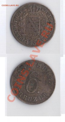 Саксен-Кобург-Гота 6 крейцеров 1832 г до 24.11.11 22-00 мск - !!coburg
