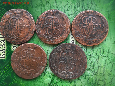 5 копеек ем 1775-1779 до 08.05.22 - 20220503_153039