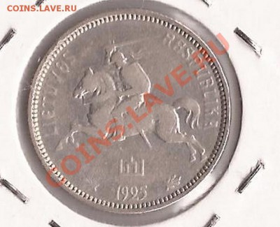Ag Литва 2 лита-1925г до 23.11.11 в 22.00 - Scan 116